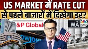 Breaking News: Latest Updates on Global Markets